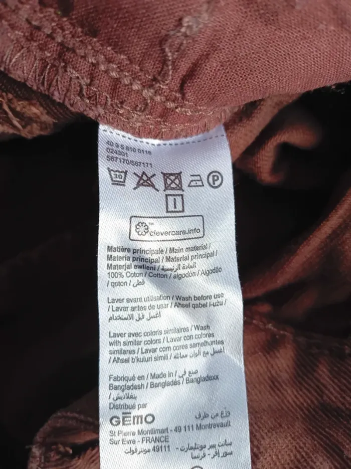 Pantalon fille brun jambes larges Gémo - photo numéro 7