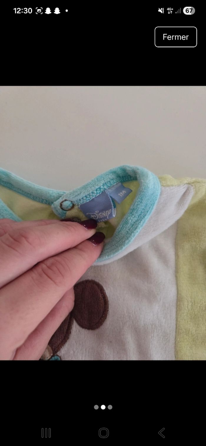 Pyjama - photo numéro 2