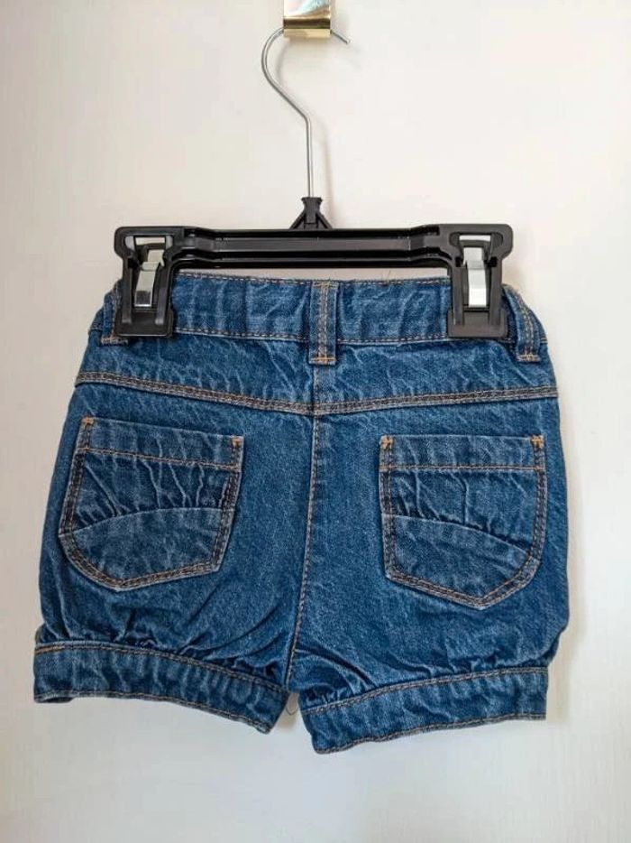 Short en jean - photo numéro 6