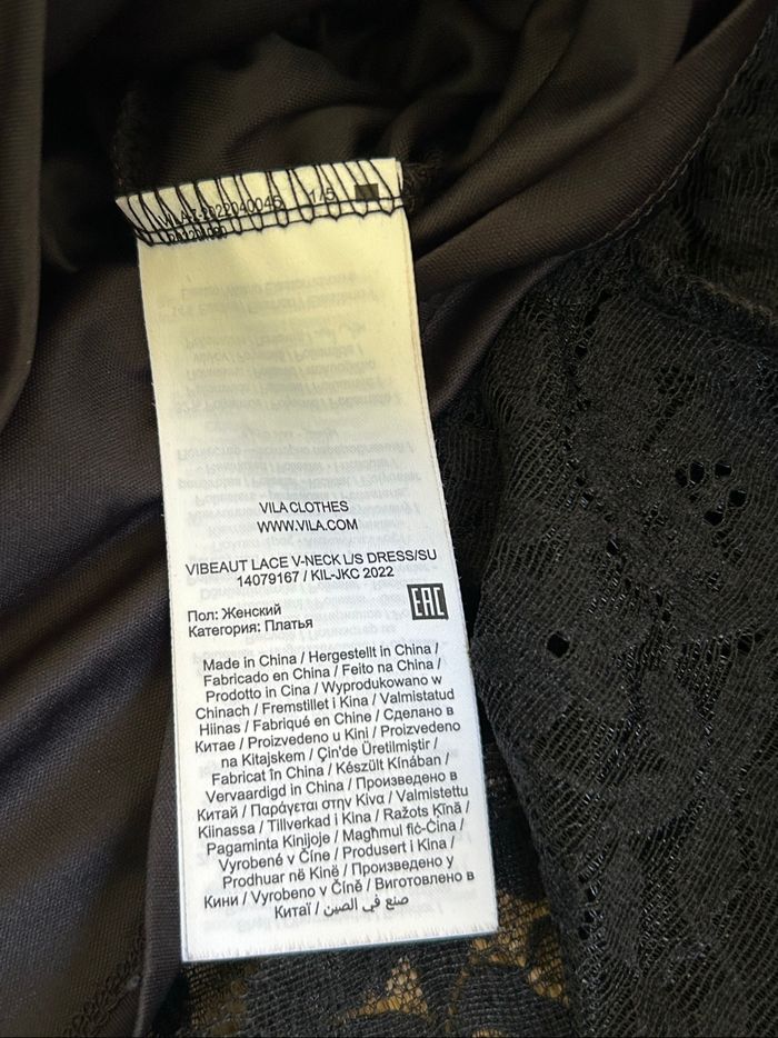 Robe noire neuve à manches longues VILA taille S - photo numéro 10
