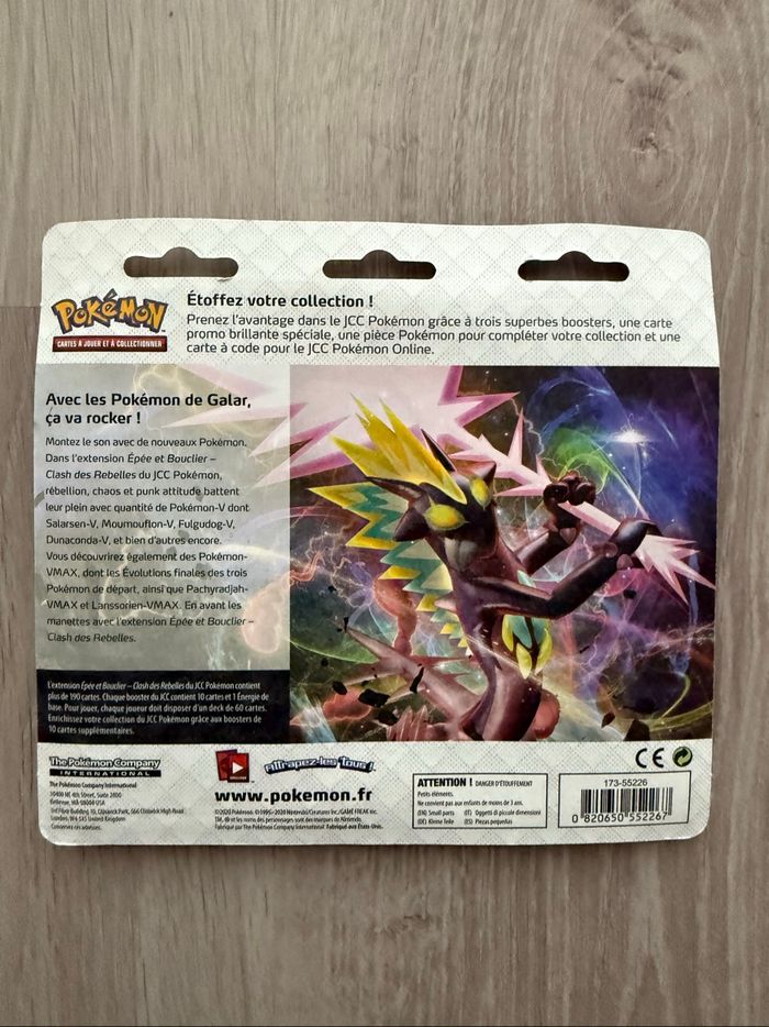 Tripack Pokémon Clash des Rebelles Duralugon - photo numéro 2