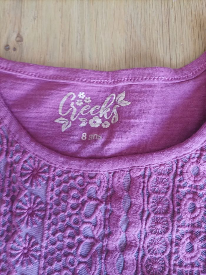 T-shirt 8ans - photo numéro 2