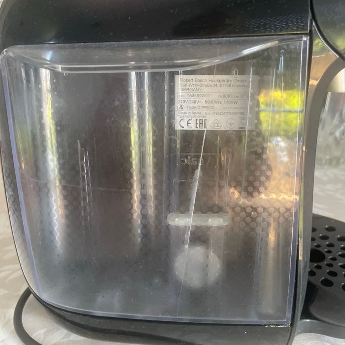 Cafetière  Tassimo - photo numéro 4