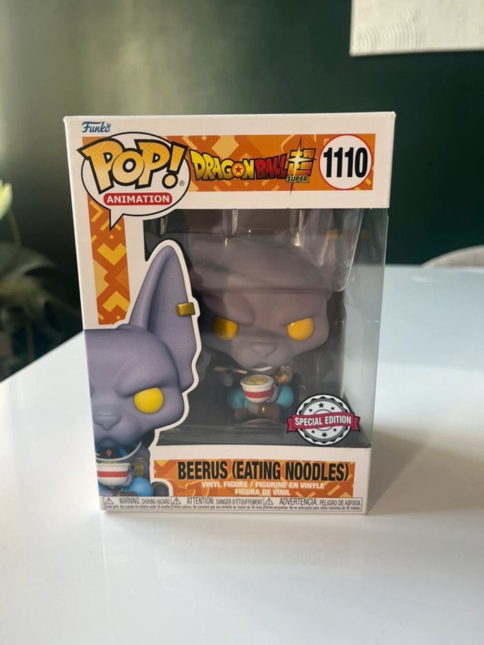 Pop dragon ball z beerus