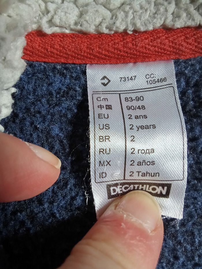 Lot de 2 vestes polaires - photo numéro 3