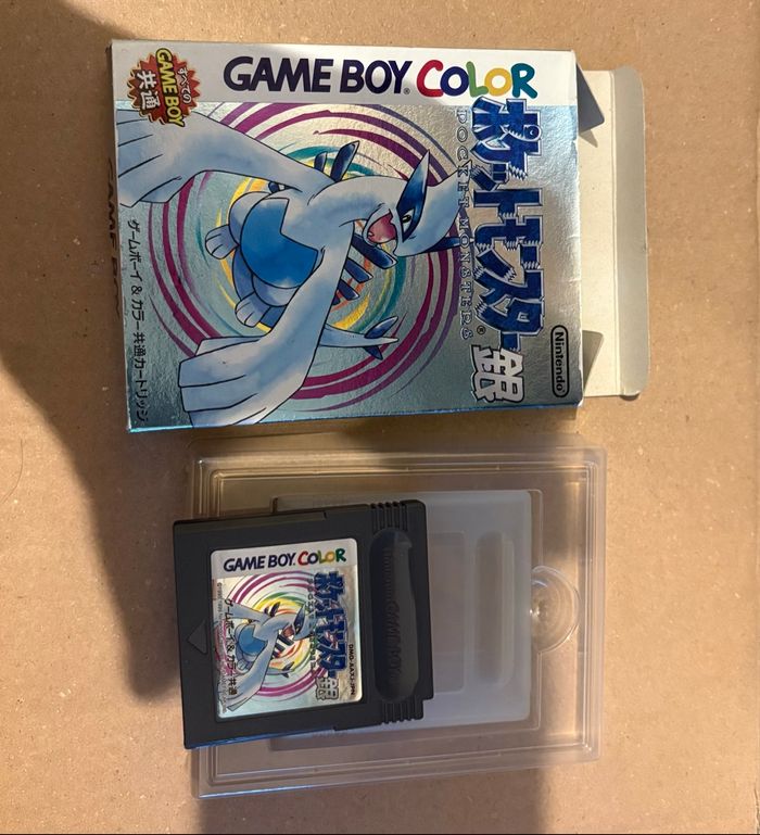 Jeu Game Boy Pokémon argent en japonais - photo numéro 2