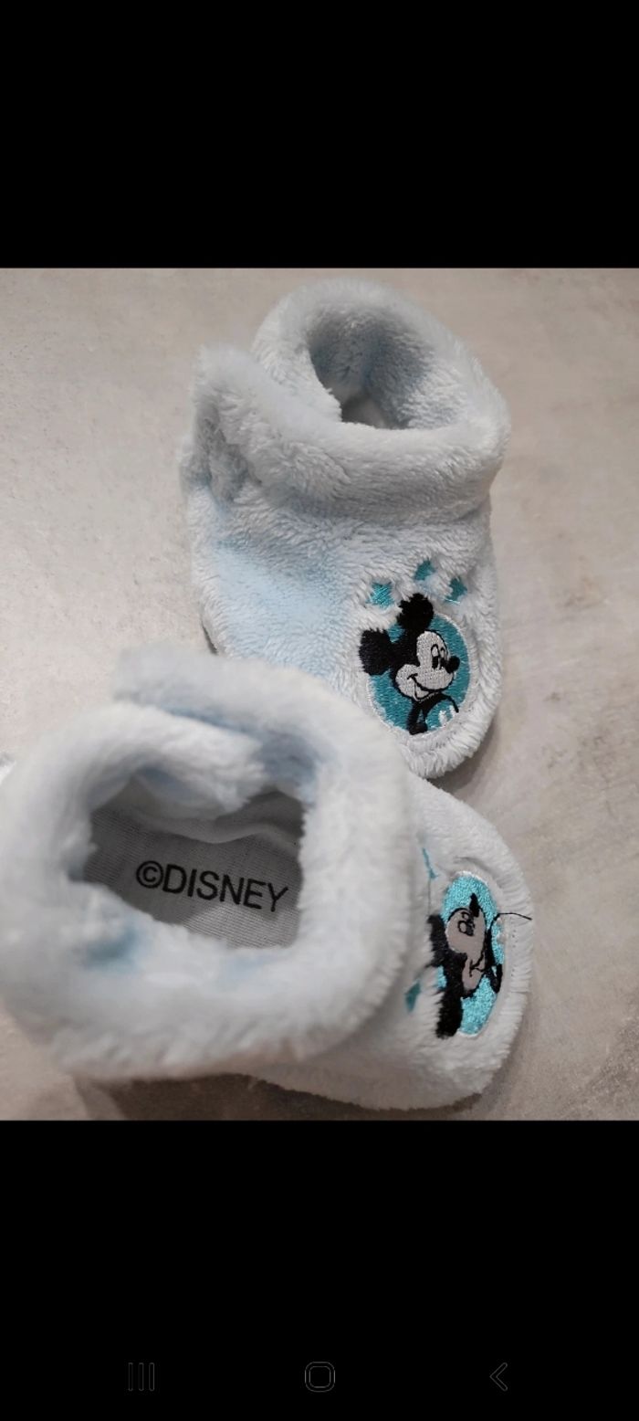 lot pyjamas - photo numéro 6