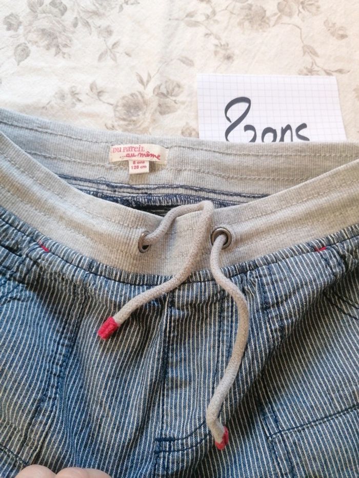 Pantalon toile 8 ans dpam - photo numéro 2