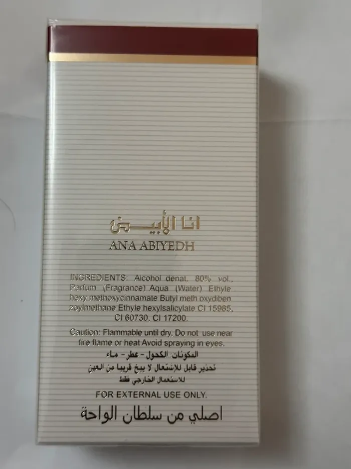 Lattafa - Ana Abiyedh - photo numéro 2