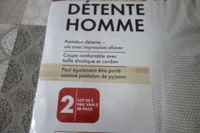 lot 2 pantalons pyjamas - photo numéro 2