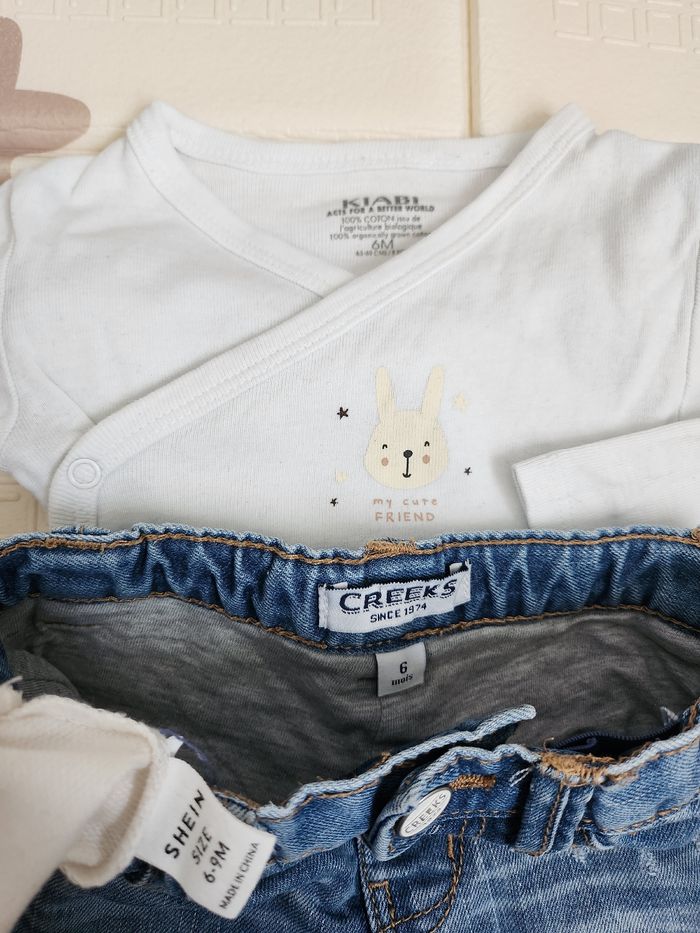 Ensemble 3 Pièces Bébé - photo numéro 5