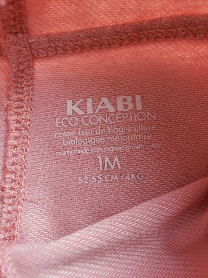 Pantalon taille 1mois - photo numéro 2