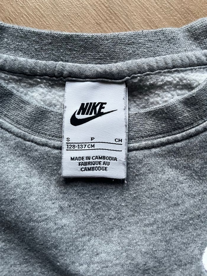 Sweat Nike - photo numéro 2