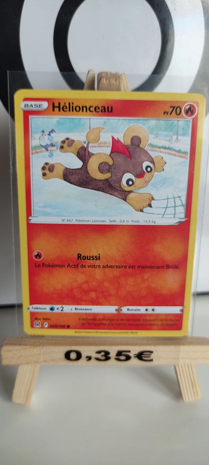 Hélionceau 28/196 origine perdue