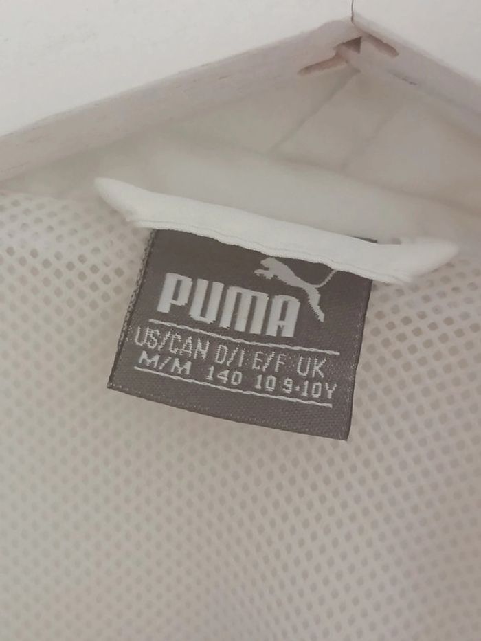Veste puma enfant - - photo numéro 4