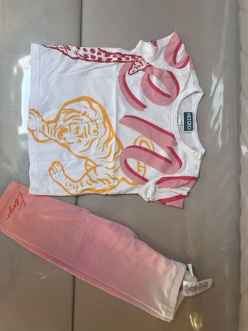 Lot Kenzo