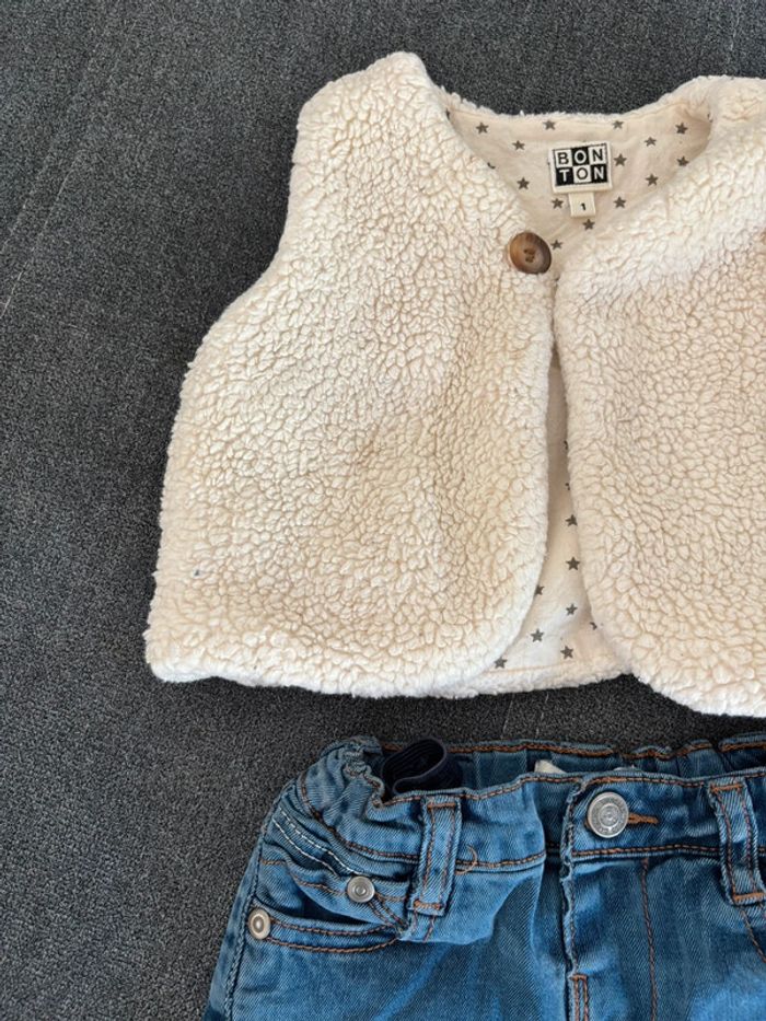 Gilet de berger blanc - photo numéro 2
