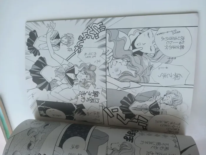 Livret vintage doujinshi Sailor Moon omekasi - photo numéro 7