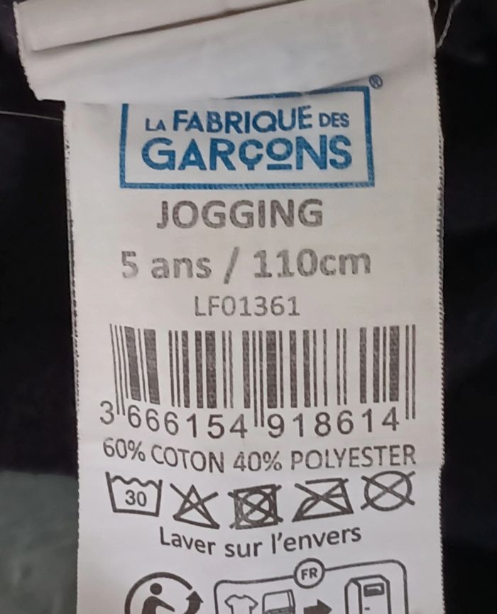 Pantalon la fabrique des garçon 5ans - photo numéro 4