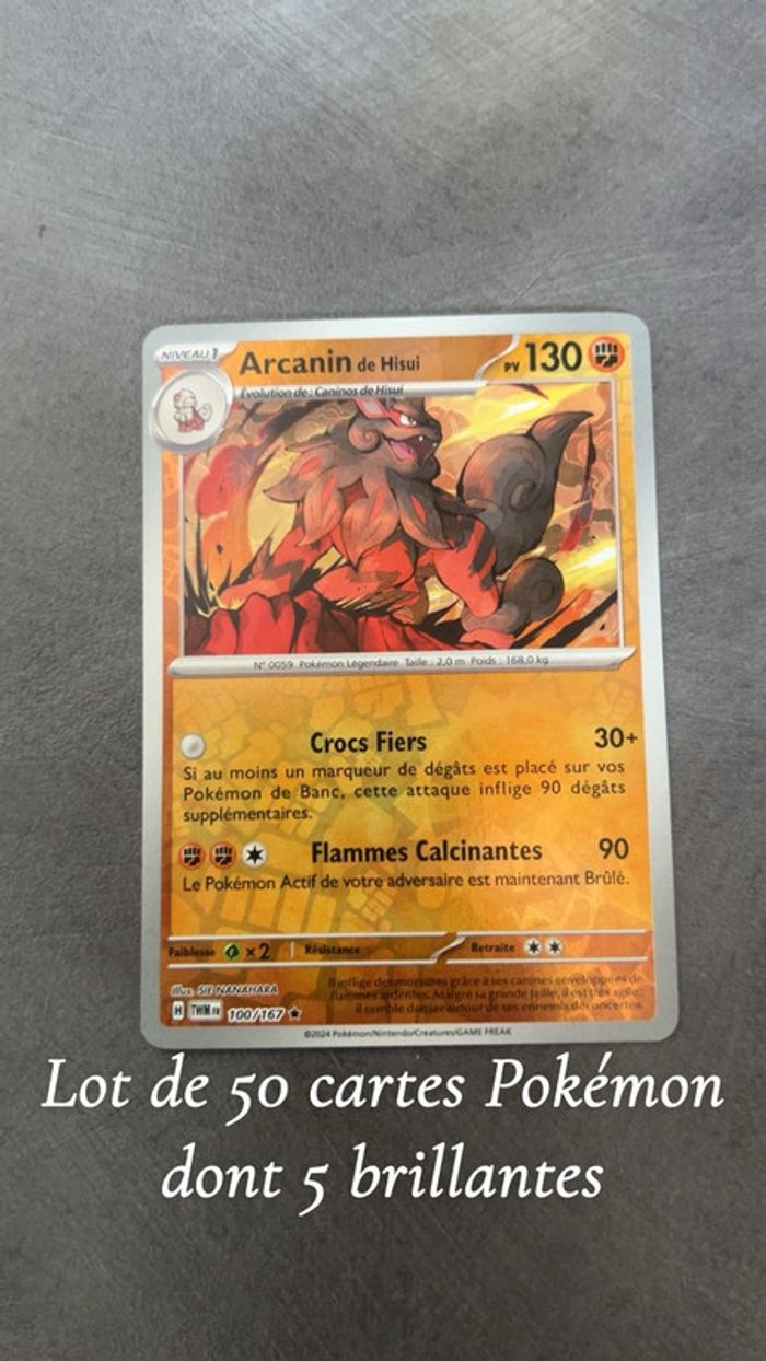 Lot de 50 cartes Pokémon