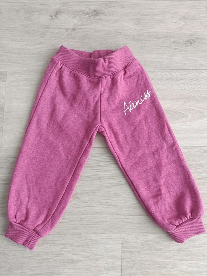 Jogging bébé airness