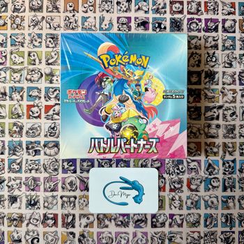 Display Pokémon sv9 Battle Partners 