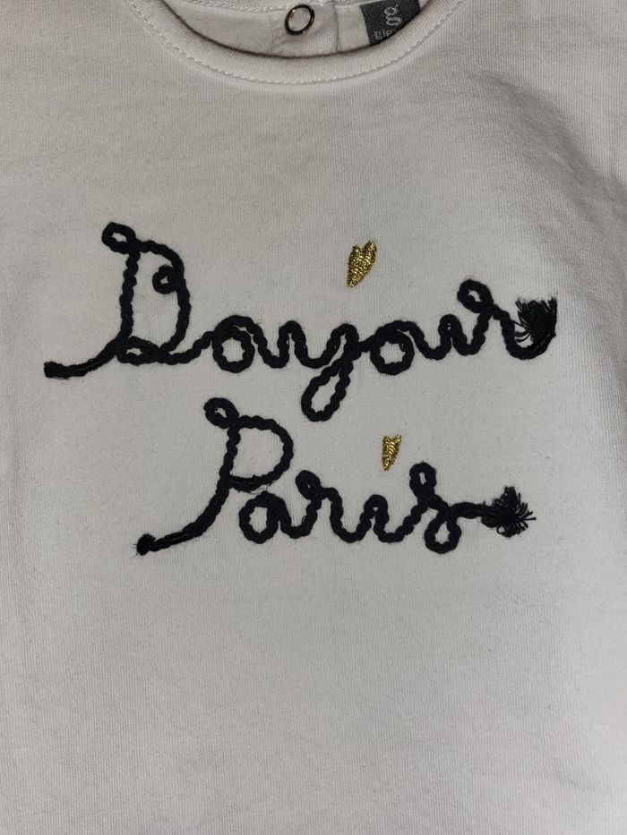 Ensemble Giggles - photo numéro 5