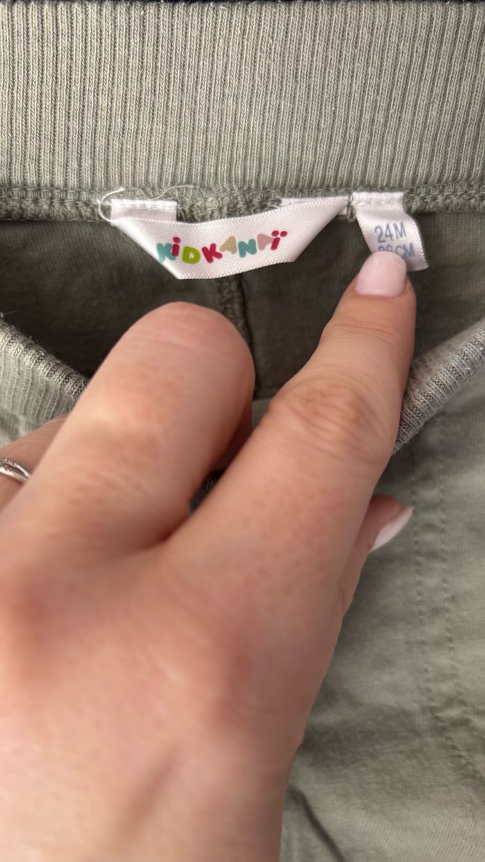 Short - photo numéro 3