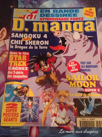 Complet D Manga magazine 450 Dragon Ball Z Posters Sailor moon Dorothée