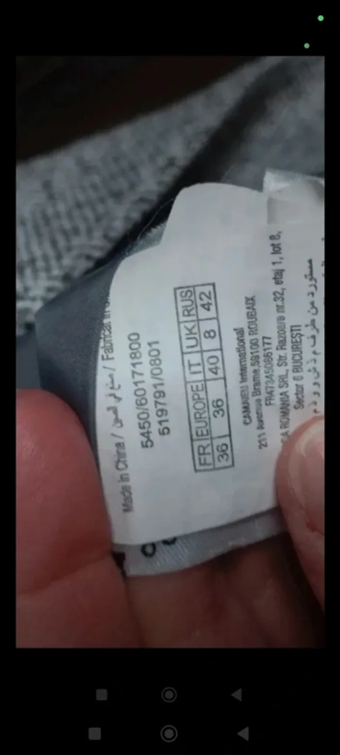 Veste longue camaïeu 36 - photo numéro 6
