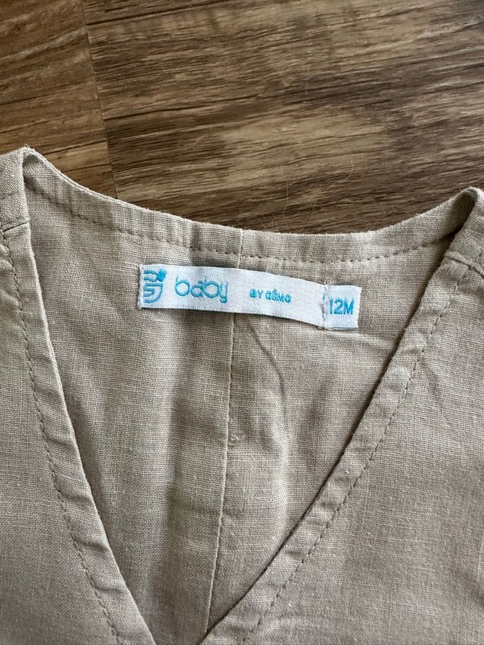 - Blazer Gemo - 12 mois - Très bon état - photo numéro 2