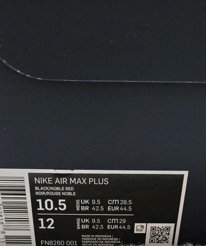 Air max plus tn fc Barcelone - photo numéro 2