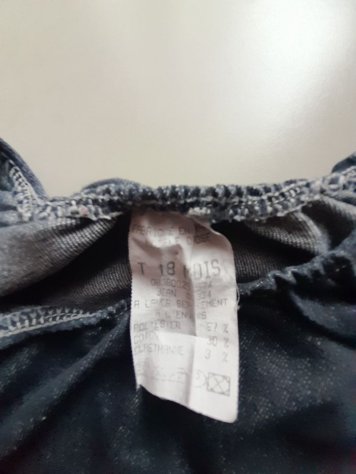 Robe été - photo numéro 3