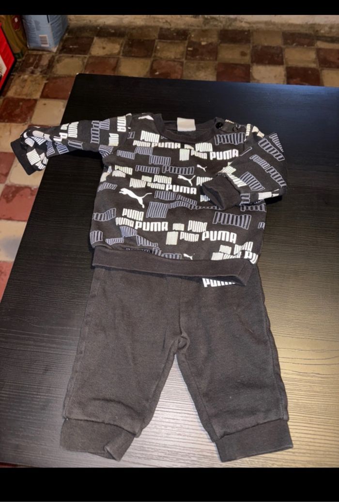 Ensemble puma bébé