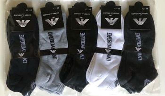 Emporio Armani 10 paires