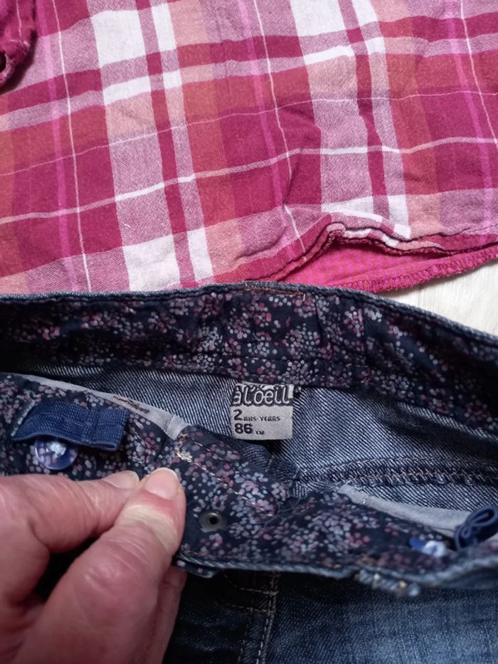 Lot de 3 tenues - photo numéro 4