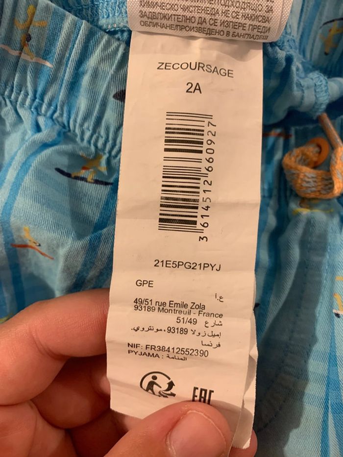 Short 24 mois Sergent Major - photo numéro 4