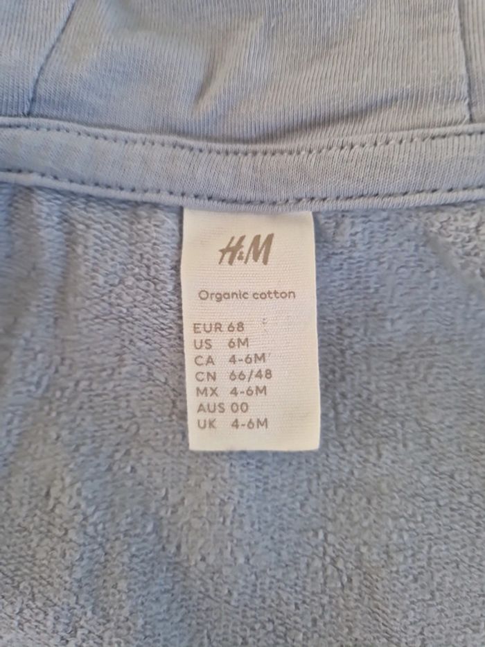 Gilet à capuche - photo numéro 4