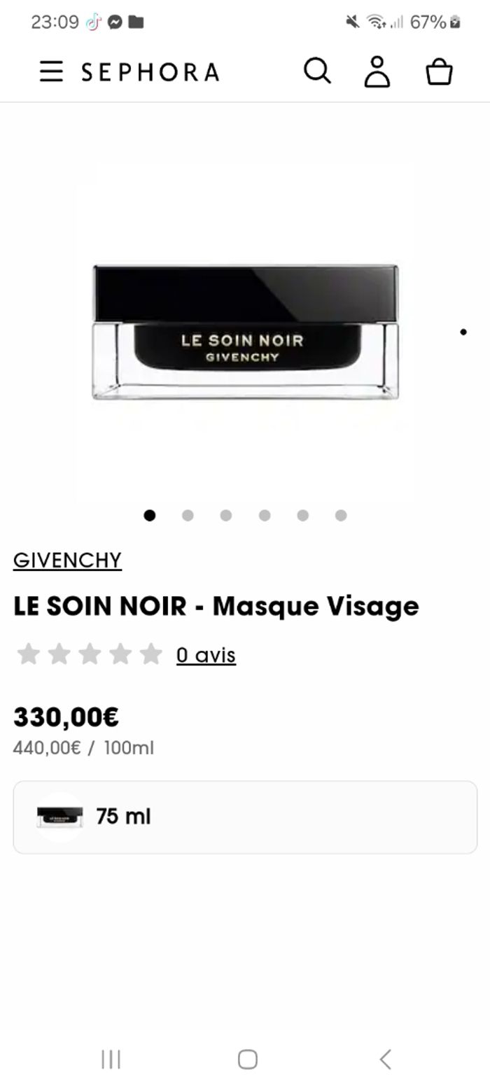 Masque soin noir 75ml Givenchy