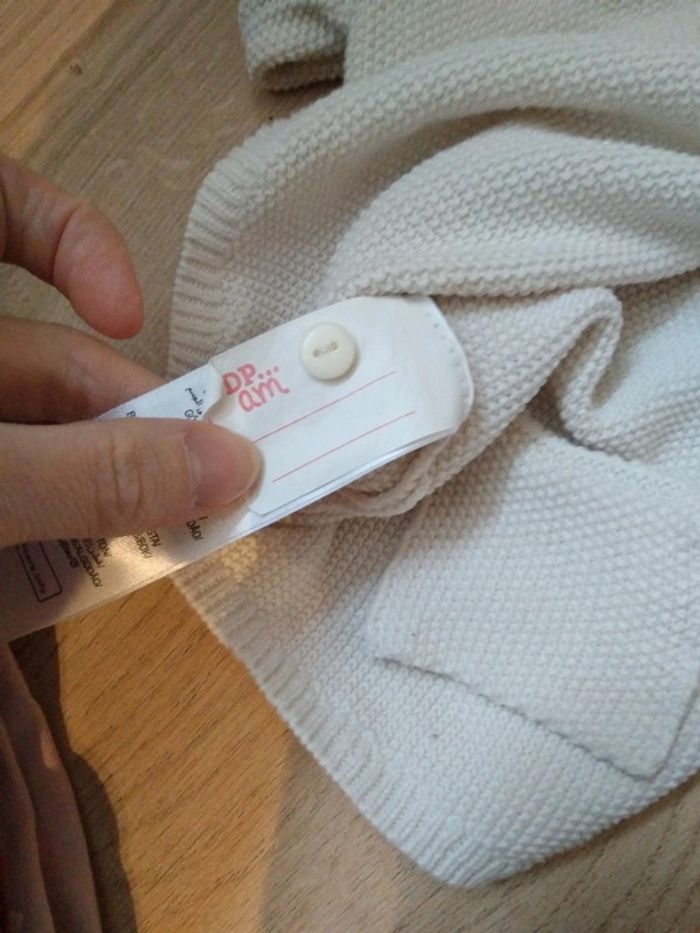 Gilet beige 24 mois - photo numéro 5