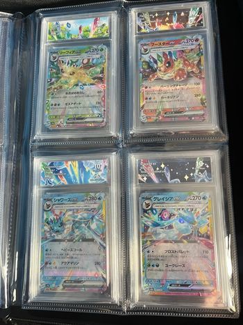 Lot de cartes gradées Pokémon évolitions