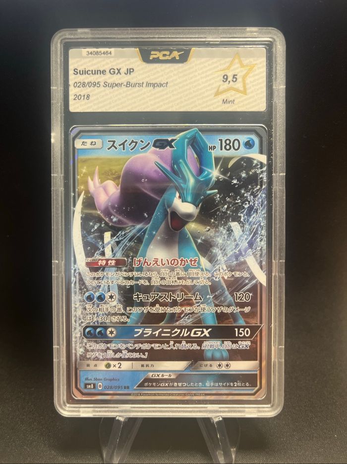 Carte Pokémon Suicune GX 028/095 PCA 9.5