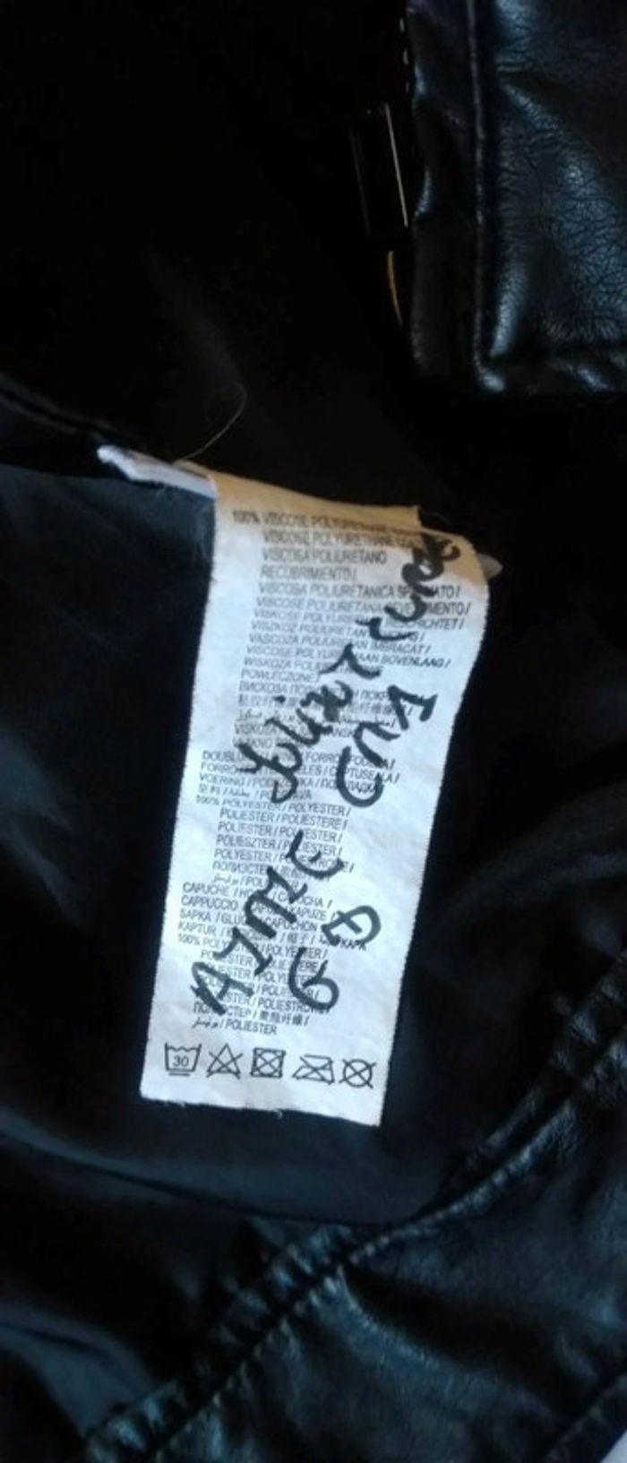 Blouson bombers avec capuche noir fille 10 ans NKY - photo numéro 18