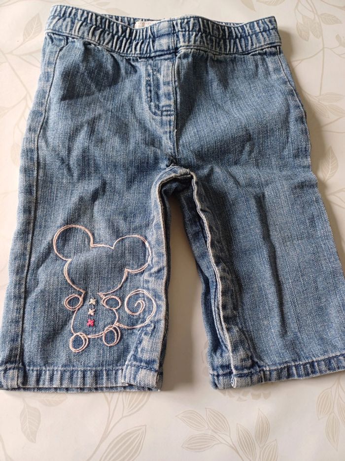Pantalon 6 mois Petit Kimbaloo - photo numéro 3