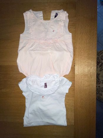 Ensemble sergent major 12 mois