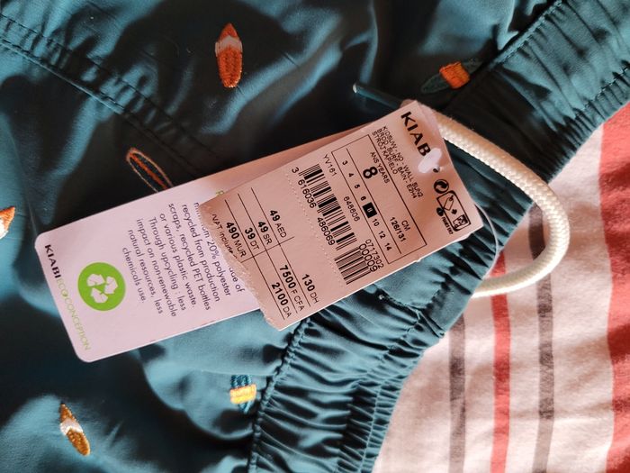 Short de bain neuf - photo numéro 2