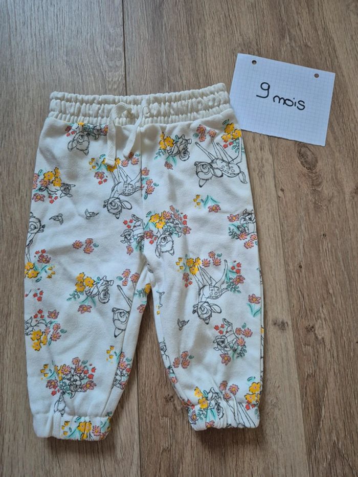 Pantalon légé