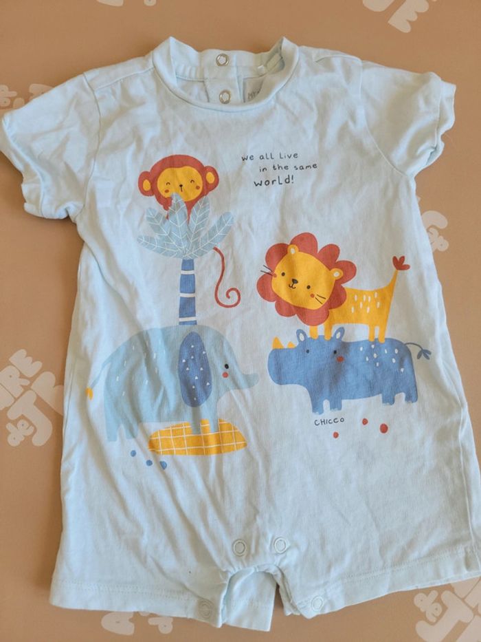 Barboteuse 9 mois - Motif savane mixte
