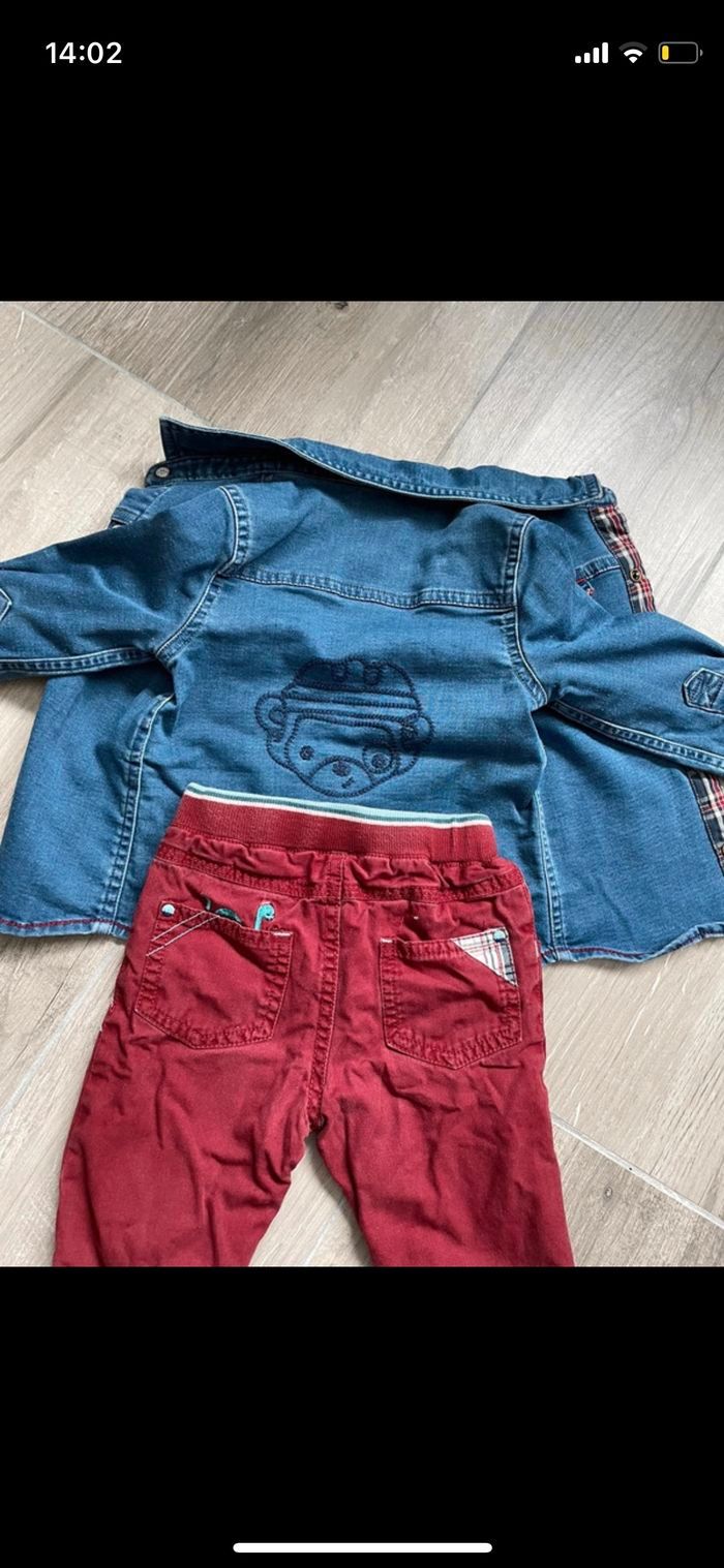 Ensemble bébé garçon 4 pièces - photo numéro 4