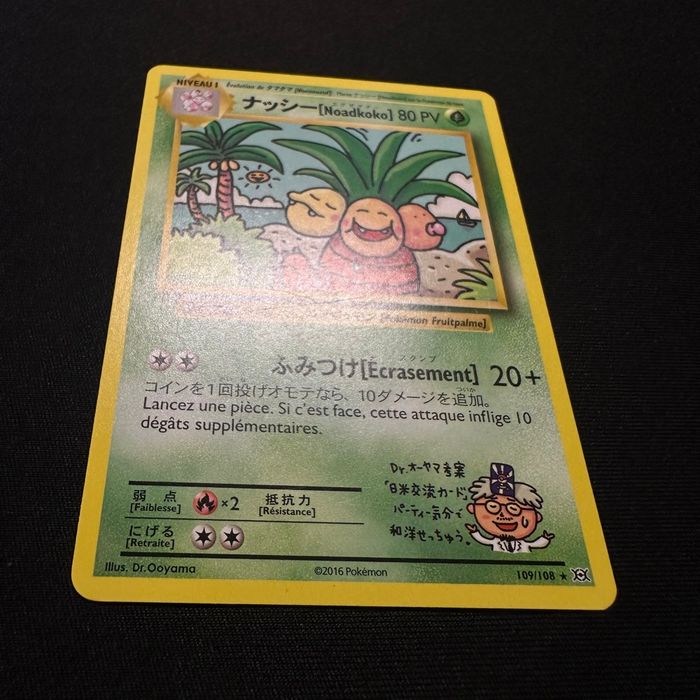 Carte Pokémon Noadkoko Secret version 2 109/108 XY12 Évolutions set de base - photo numéro 2